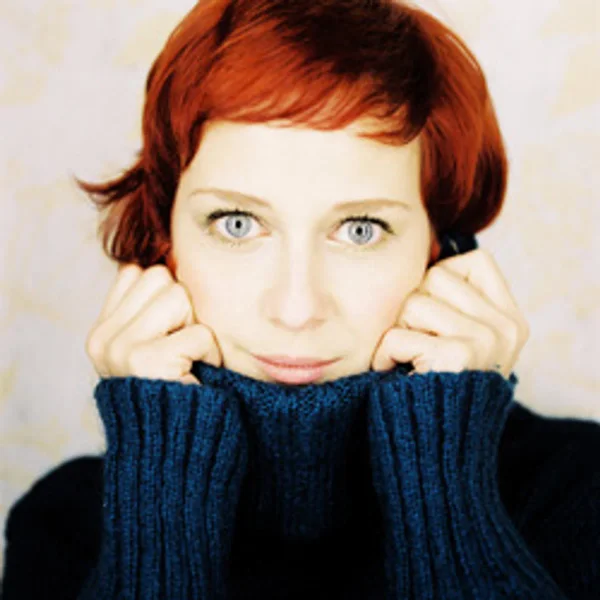 Diane Weigmann
