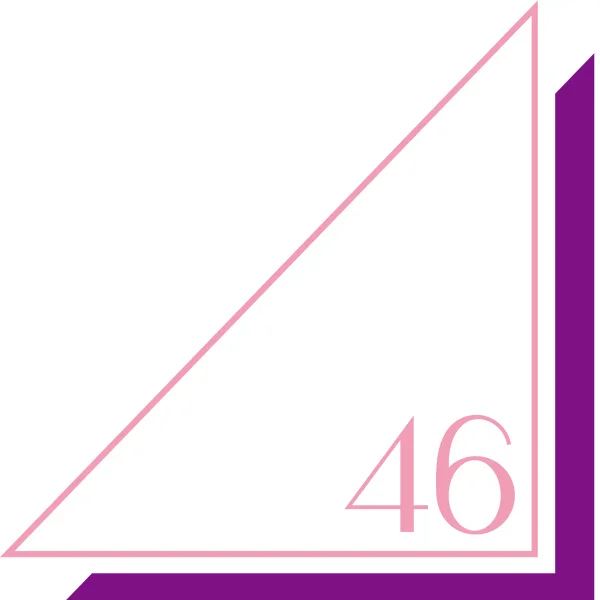 欅坂46