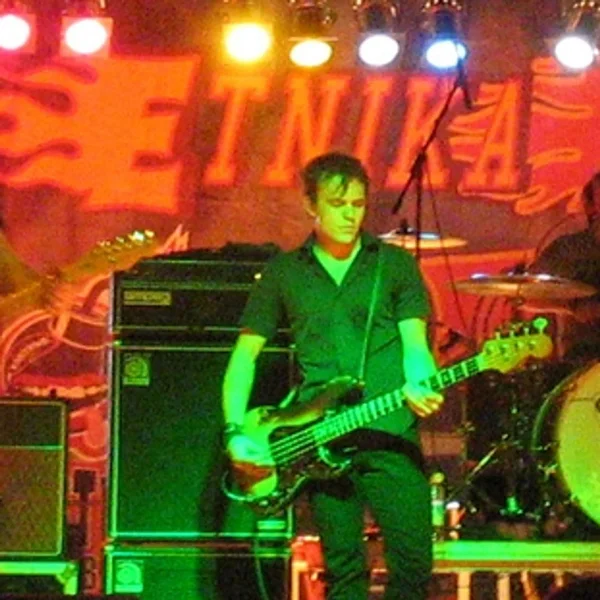 The Get Up Kids