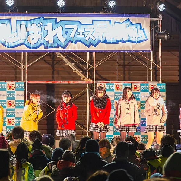 フルーティー