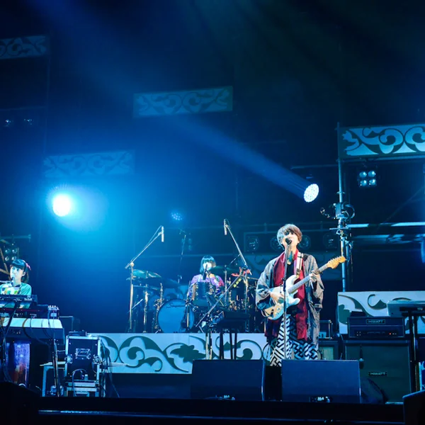 Gesu no Kiwami Otome