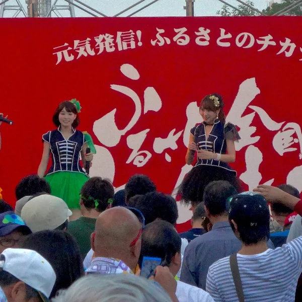 OS☆U