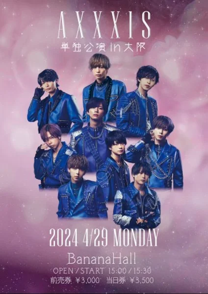 AXXX1S — AXXX1S 単独公演 in 大阪 — Poster