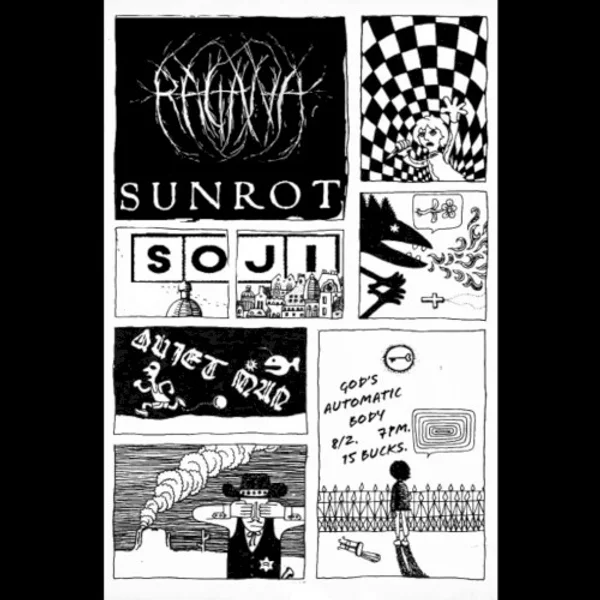 Sunrot — Poster