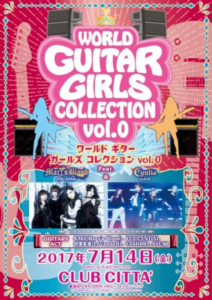 AYUMI, Cyntia + 5 más — WORLD GUITAR GIRLS COLLECTION vol.0 — Schedule · Poster