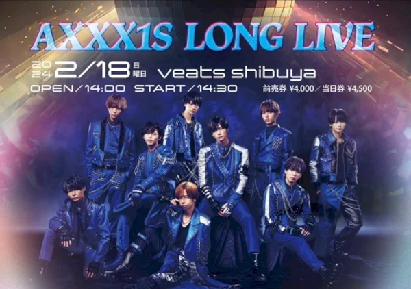 AXXX1S — AXXX1S LONG LIVE — Poster