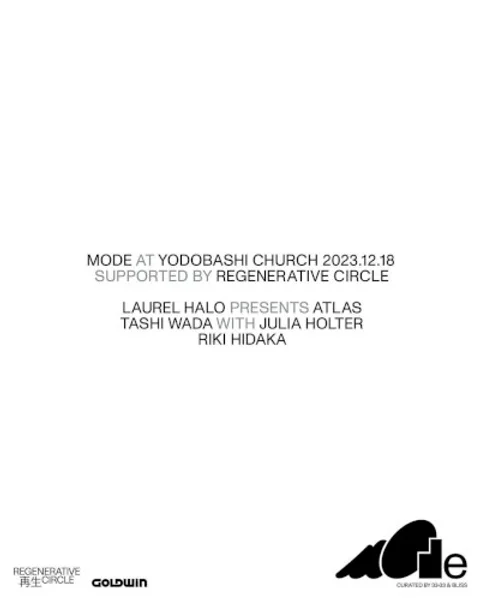 Tashi Wada — Atlas — Poster