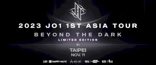 JO1 — 2023 JO1 1st Asia Tour “Beyond the Dark” Limited Edition in Taipei — Banner