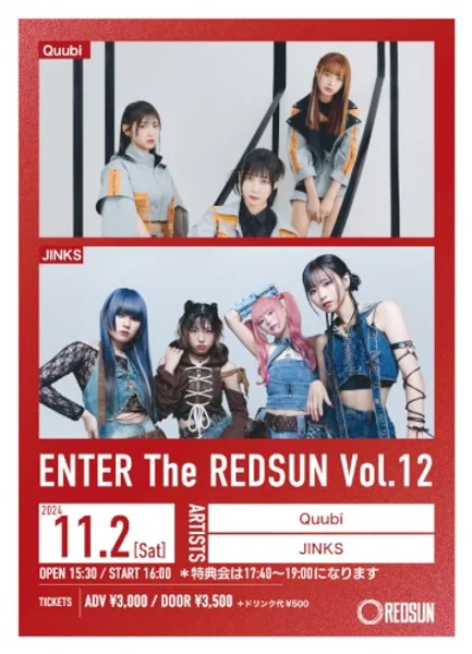 ジンクス & キュービ — ENTER The REDSUN Vol.12 — Poster