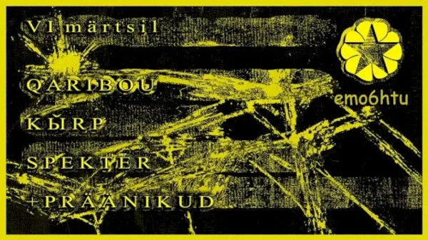 Präänikud, Kыrp + 2 más — emo6htu — Banner · Poster