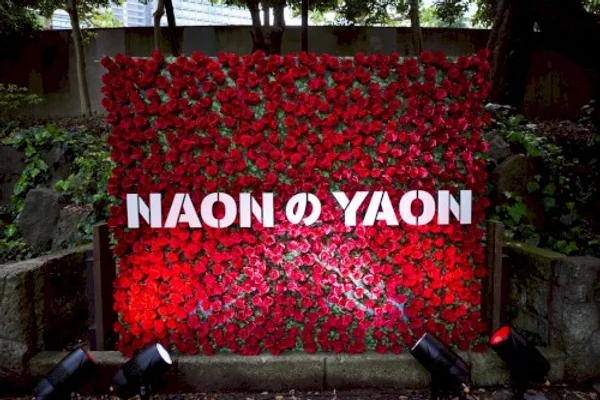 NAONのYAON 2025 — Cartel del evento