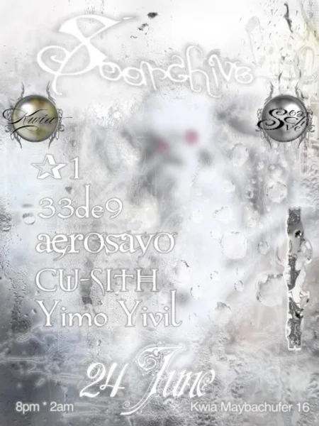 Soarchive — Poster
