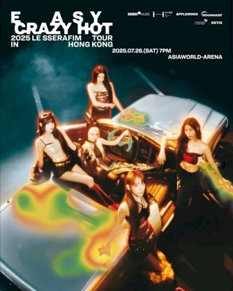 LE SSERAFIM — 2025 LE SSERAFIM TOUR ‘EASY CRAZY HOT’ — Poster