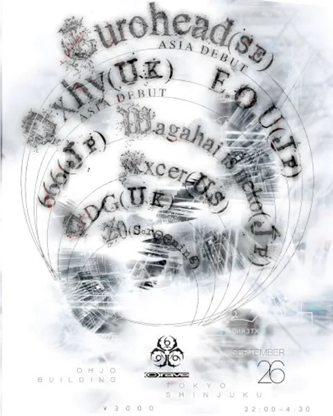 E.O.U, WAGAHAI IS NEKO + 3 more — 666 Finale — Poster
