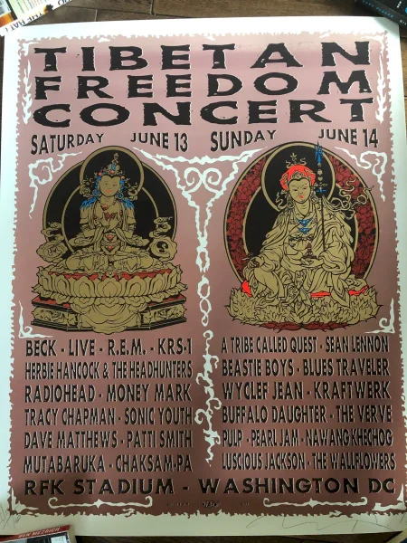 Tibetan Freedom Concert 1998: Washington, DC