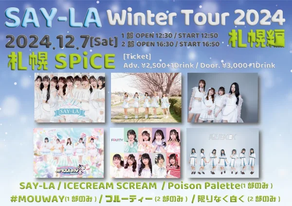 SAY-LA Winter Tour 2024 -札幌編- 2部
