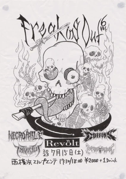 Freaking Out Vol. 6
