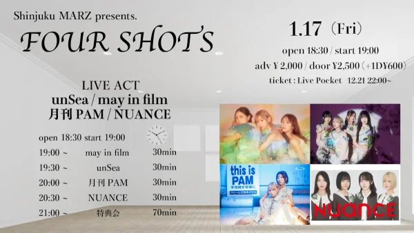 FOUR SHOTS