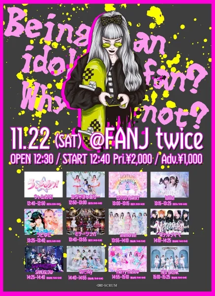 Being an idol fan