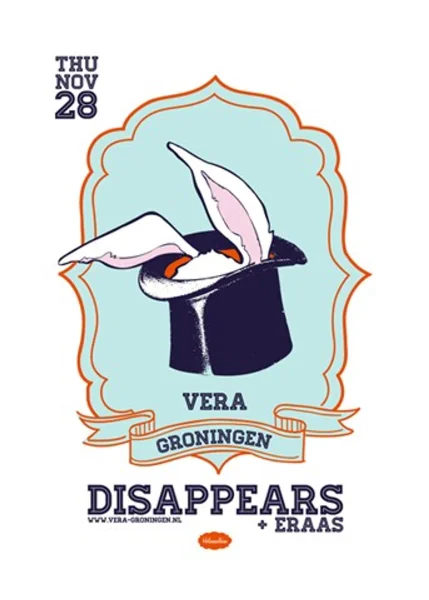 Disappears at VERA
