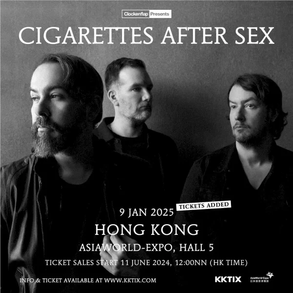 X’s World Tour: Hong Kong