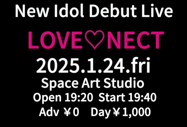 LOVE♡NECT -Debut Live-