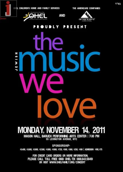The Music We Love