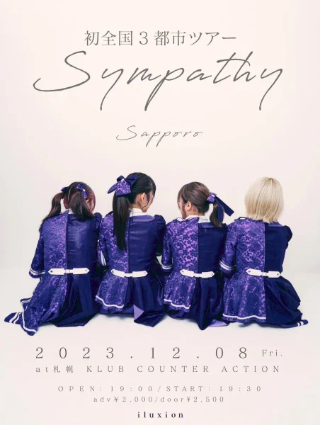 iluxion 初全国3都市ツアー Sympathy Sapporo
