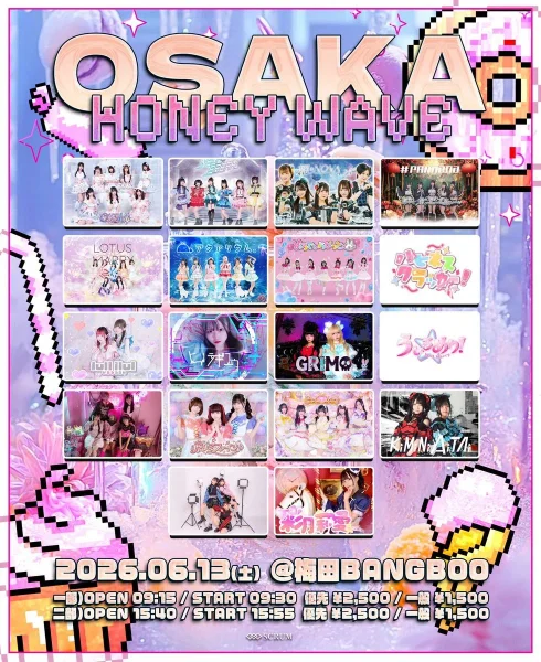 OSAKA HONEY WAVE 2部