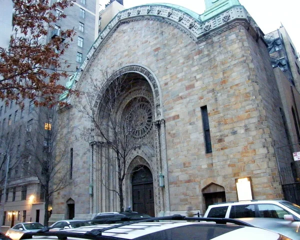 B'nai Jeshurun