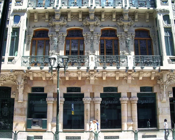 Centro Mercantil Industrial y Agrícola