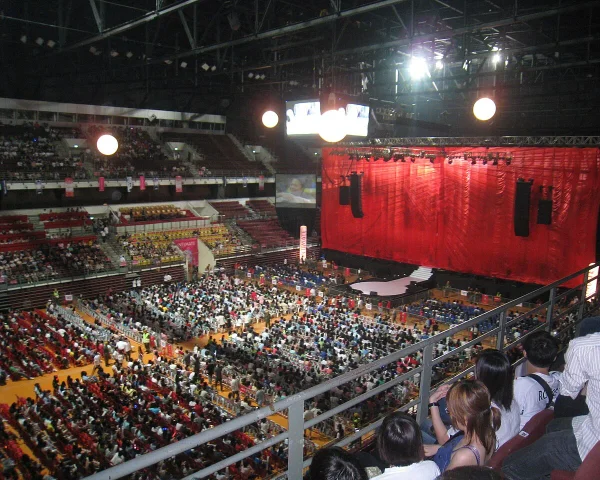 Unifi Arena