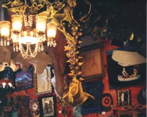 salon de 酔鯨館