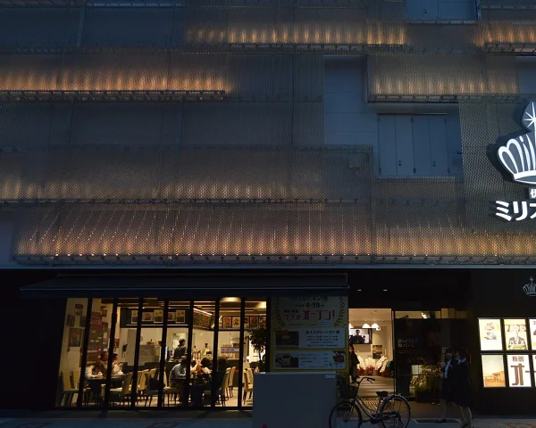伏見ミリオン座