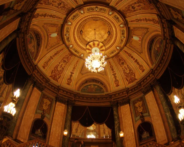 State Theatre