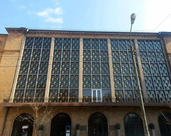Komitas State Conservatory of Yerevan