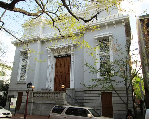 Society Hill Synagogue