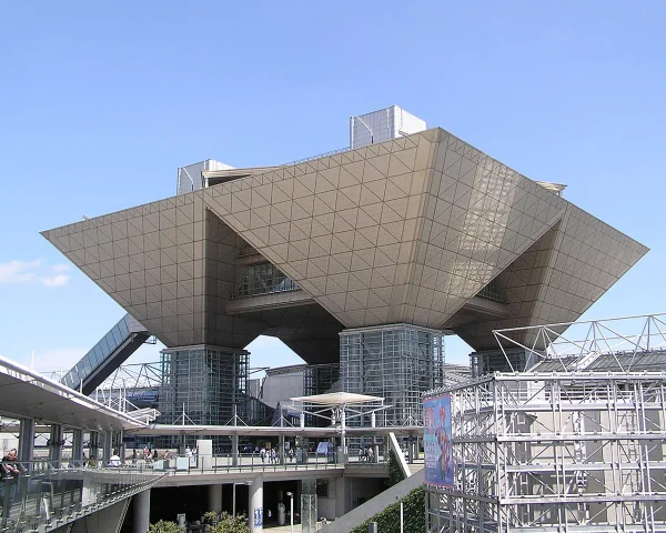 東京国際展示場