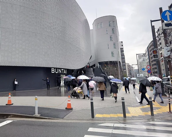 横浜BUNTAI