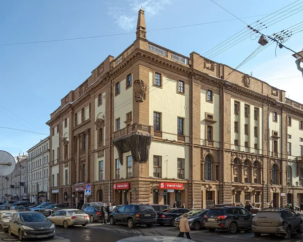 Дом Радио