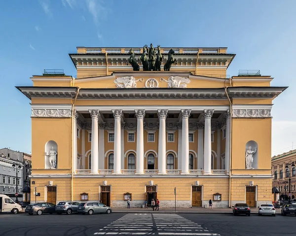 Александринский театр