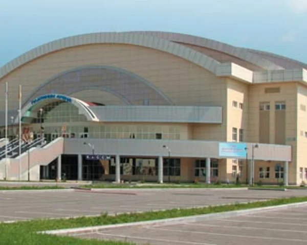 Platinum Arena
