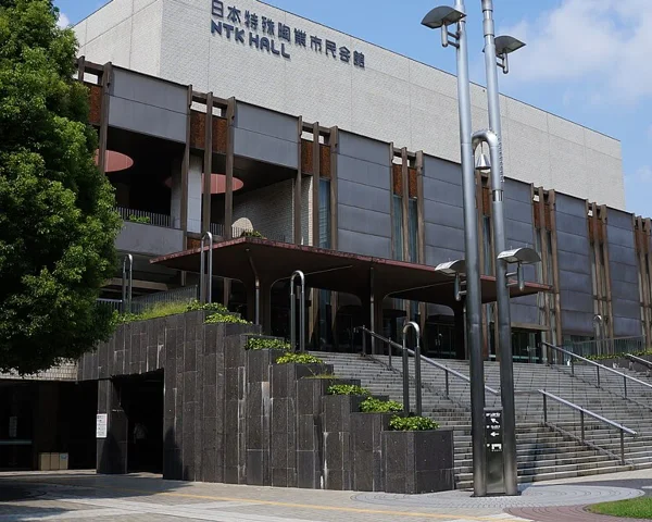 名古屋市民会館