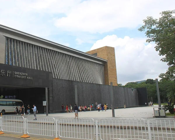 Shenzhen Concert Hall